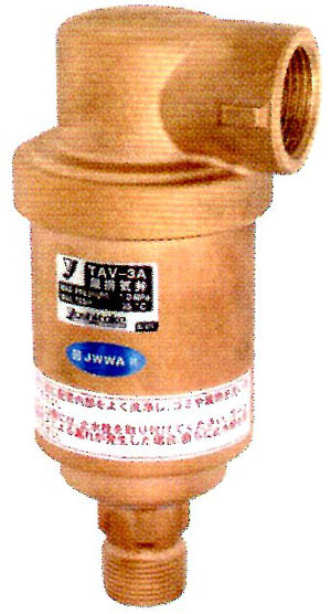 TAV-3排气阀图片